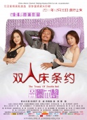 烈焰王座的技巧与策略：提升你的游戏水平